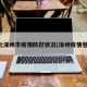 河北涿州市疫情防控状况(涿州疫情管控)